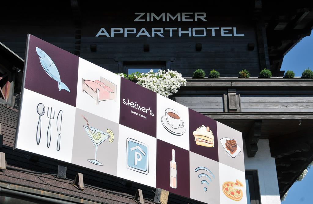 Apparthotel Restaurant Steiners อีเบิน อิม พอนเกา ภายนอก รูปภาพ